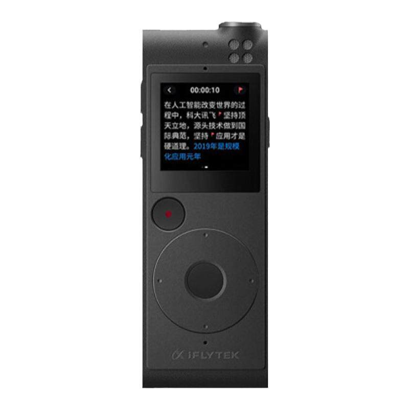 科大讯飞sr101录音转文字录音笔