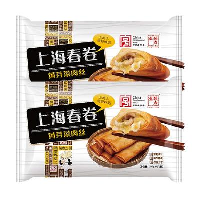 张力生上海春卷黄芽菜肉丝240g两件组早餐油炸方便速食小吃