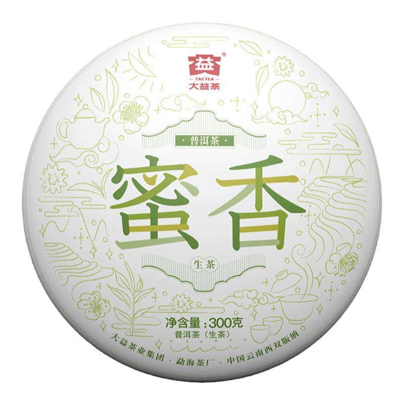 大益普洱茶2021年蜜香生茶300g