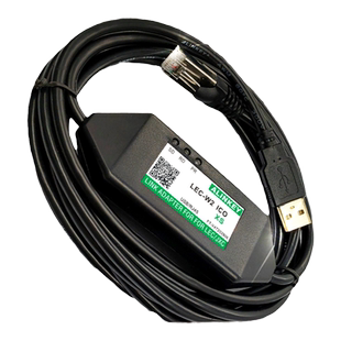 适用SMC电缸驱动器下载线LEC-W2调试线电脑通讯电缆USB数据通讯线