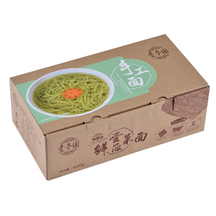 一麦圆  鲜蛋菠菜黑芝麻面盒装600g 广东江门外海李记手工竹升面