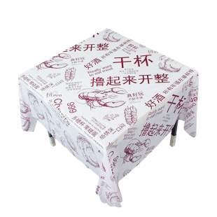 一次性桌布方桌正方形餐饮商用塑料特厚长方形饭店烧烤大排档台布
