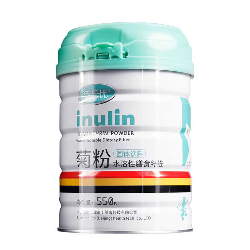 活乐优菊粉益生元成人儿童孕妇