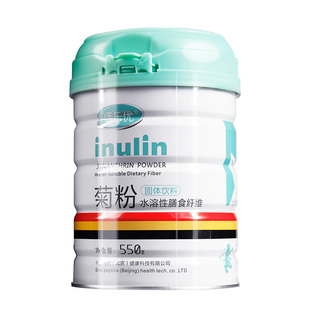 买3送1】活乐优纯菊粉益生元清秘膳食纤维肠低聚果糖便比利时