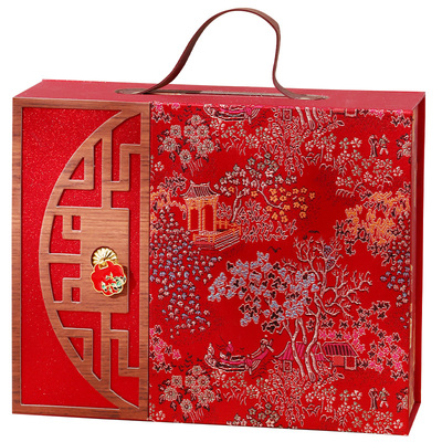 中式婚礼喜糖成品礼盒含糖伴手礼