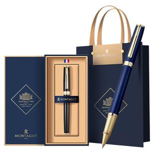 梦特娇签字笔商务高档礼品男士办公签名笔高端宝珠笔金属中性笔定制笔送人礼物女士礼盒装可刻字