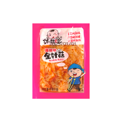 休想吃香辣金针菇休闲零食即食下饭菜办公室解馋休闲食品散装500g