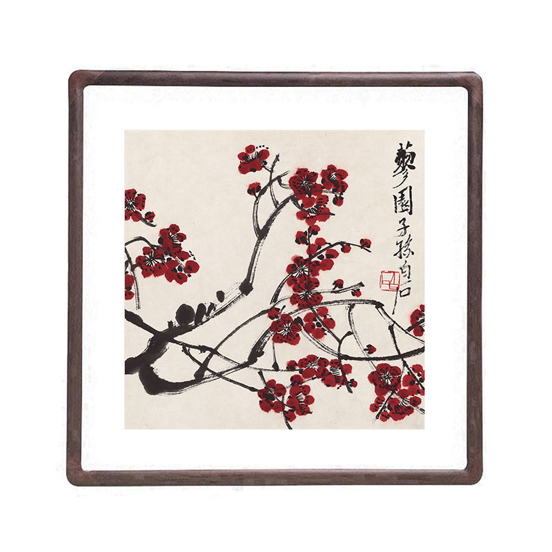 齐白石红梅图斗方国画玄关壁画