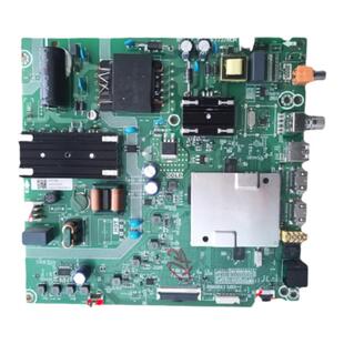 海信HZ50E3D HZ58E3D电视主板RSAG7.820.9373配屏HD500X1U91