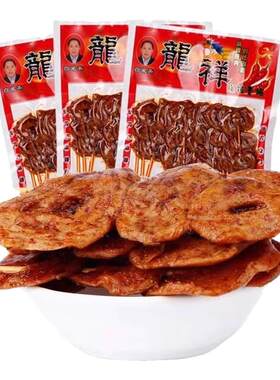 龙祥辣条爆辣素肠面筋圈麻辣解馋