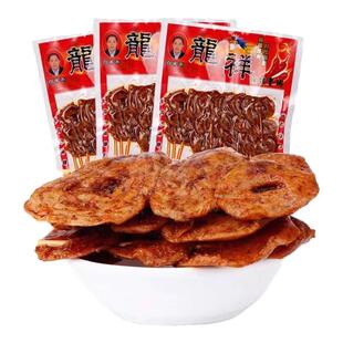 龙祥爆辣素肠辣条素羊肉串网红烤面筋圈老式大辣串麻辣豆干小零食