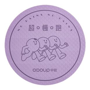 室内原地跑步垫专用超慢跑垫减震防滑隔音家用静音加厚缓震地垫子