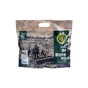 东方甄选澳洲原切牛排西冷眼肉牛肉牛扒冷冻食品生鲜轻食烤肉食材