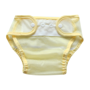 新生婴儿尿布裤夏季薄网眼按扣可水洗透气芥介子尿片固定宝宝网兜