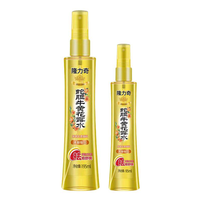 隆力奇蛇胆牛黄花露水清凉舒爽