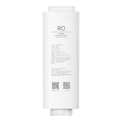 米家即热净水器Q1000原装滤芯