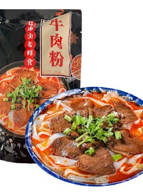 牛武生泡面袋装米粉700g武汉老味