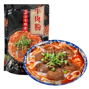 牛武生泡面袋装米粉面条速食品带调料早餐牛肉粉700g素粉老武汉味