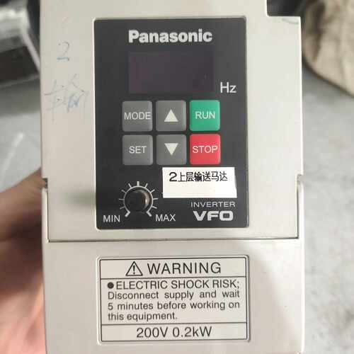 【请询价】变频器VFO系列 FV00022DK，0.2KW功率，