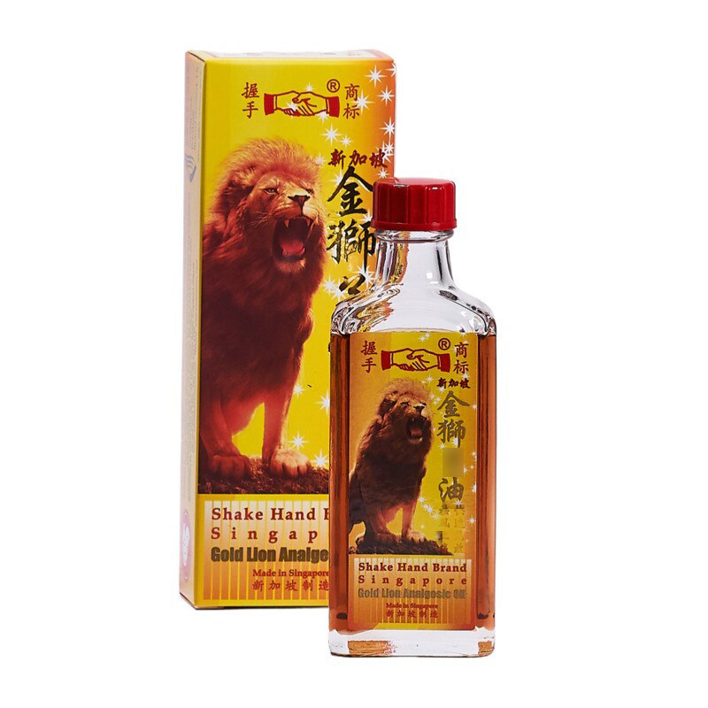 新加坡原装进口正品 华安握手商标金狮子精油舒缓关节肌肉 50ML