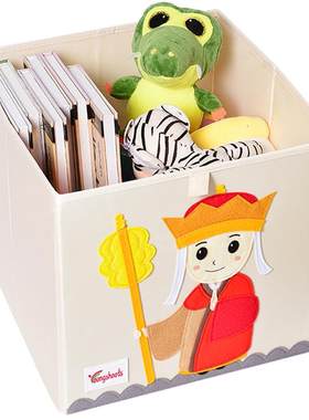 爱路喜儿童玩具收纳箱家用卡通