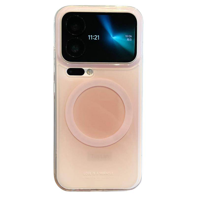 拓岚 适用小米17promax新款手机壳双层情侣MI17pro高级感晕染Magsafe磁吸支架xiaomi15ultra