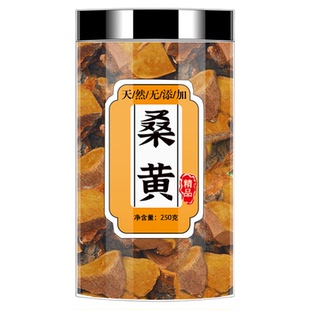 桑黄中药材正品官方旗舰店西藏仁野生桑树茶同桑黄的功效与作用堂