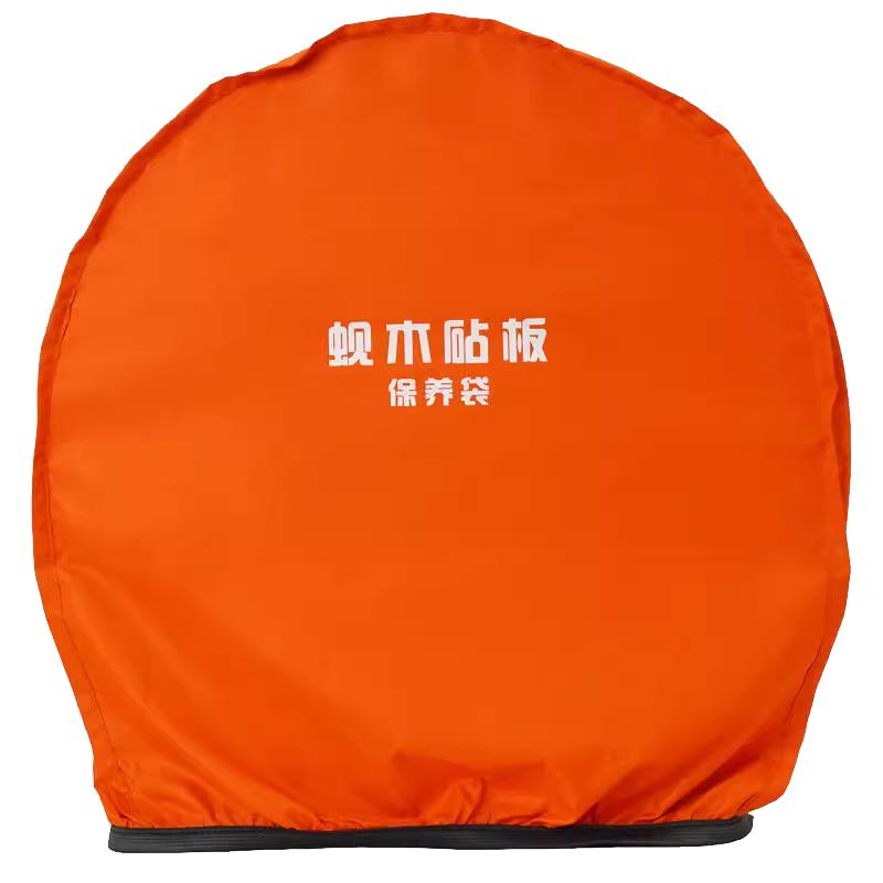 菜板砧板保湿袋保养袋防裂