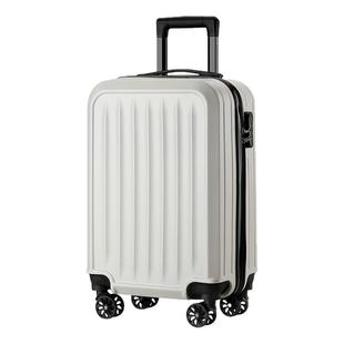 行李箱高颜值学生韩版皮箱拉杆箱男潮流密码箱旅行箱小清新礼品箱