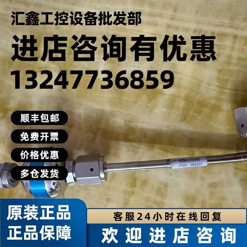 议价Swagelok世伟洛克压力调节器 型号SS-HFS3B-H