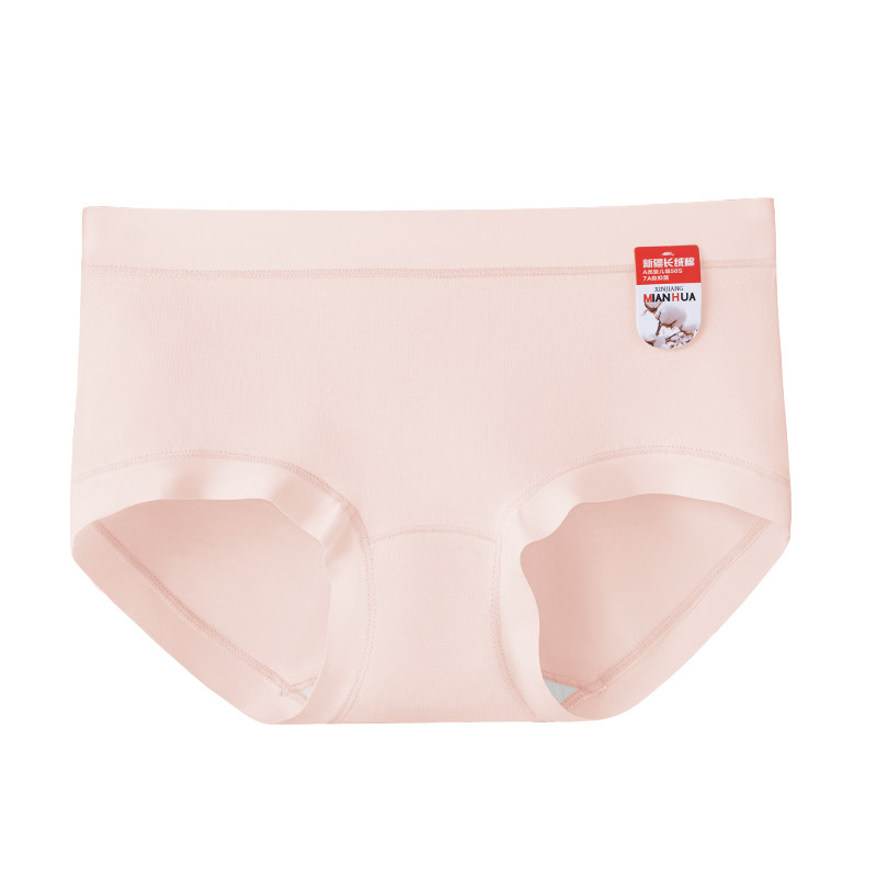 都市丽人大码抗菌纯棉内裤女
