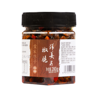 湖南特产剁椒洋姜片农家老坛泡菜香辣鬼子姜咸菜瓶装下饭菜酱菜