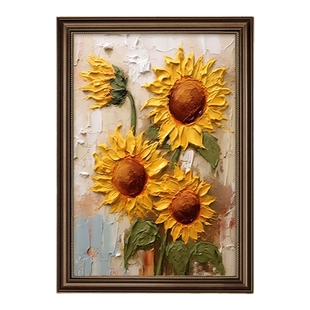 向日葵入户玄关装饰画高级感美式复古客厅沙发背景墙挂画手绘油画