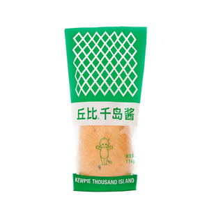 日本料理专用丘比千岛酱1公斤丘比特萨拉酱1kg蔬菜水果沙律酱沙拉