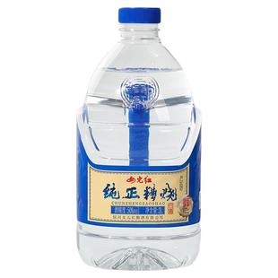 正宗绍兴女儿红白酒50度纯正糟烧3L桶装纯粮高度数酒浸泡杨梅药酒