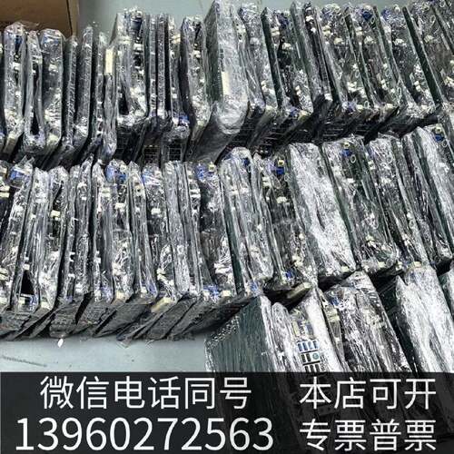 原装凌华工控主板 SIMB-683G2，批量，适合工业设备现货议价
