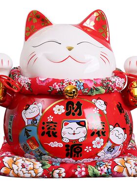 黑色招财猫摆件陶瓷财猫店铺开业