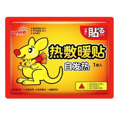 爆款断货王○冬天加大自发热暖贴