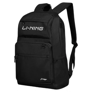李宁羽毛球包双肩包男女专业多功能网羽通用拍包大容量运动背包
