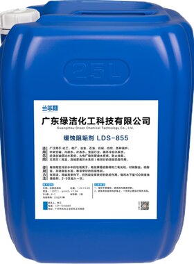 工业锅炉管道中央空调冷却塔