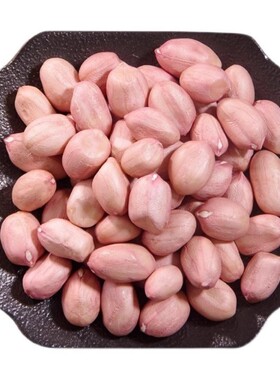 生新花生米2025白沙干生花生仁去壳包邮新货食用散装小颗粒杂粮