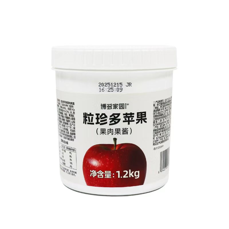 博多家园苹果酱粒珍多1.2kg浓缩果汁鲜满杯鲜苹果汁果粒果浆