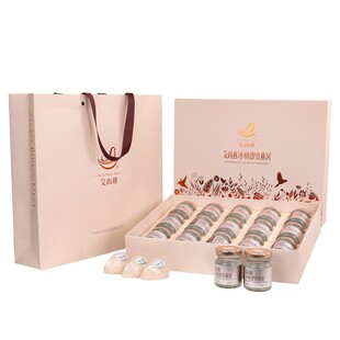 艾尚燕即食燕窝礼盒装75g*15瓶/盒送老人孕妇儿童营养官方正品
