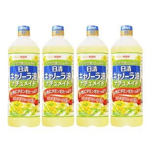 【自营】日本进口日清菜籽油天然维E零胆固醇清淡食用油900g8瓶