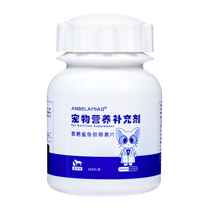 Angelamiao氨糖鲨鱼软骨素狗狗钙片猫咪宠物犬金毛泰迪补钙护关节