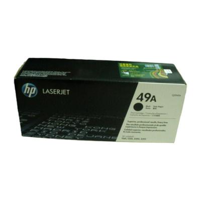 HP/惠普黑色粉盒硒鼓