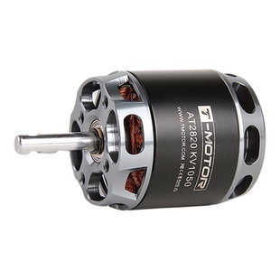 AT2820 长轴 TMOTOR 垂起固定翼动力 3D 滑翔机 练习机 无刷电机