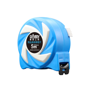 戴恩自锁荧光卷尺3米家用5米钢卷尺加厚加硬10米量尺拉尺耐磨耐摔