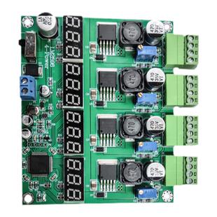 LM2596多路开关电源 四路数显 DC-DC 可调降压输出 电源模块