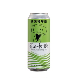 贵泸锤子精酿啤酒低醇健康高品质